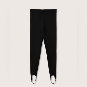 MNG by Mango Basic fuseau leggings